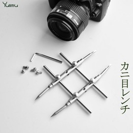 Yullmu Crab Eye Wrench Camera Lens Spanner Lens Opener Camera Lens Repair Tool Stainless Steel for DSLR Camera