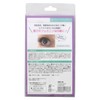 BN Limo Eyelashes RME-06 Sweet Fairy (5 Pairs)