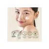 Purito Seoul Wonder Releaf Centella Daily Sun Lotion 60ml