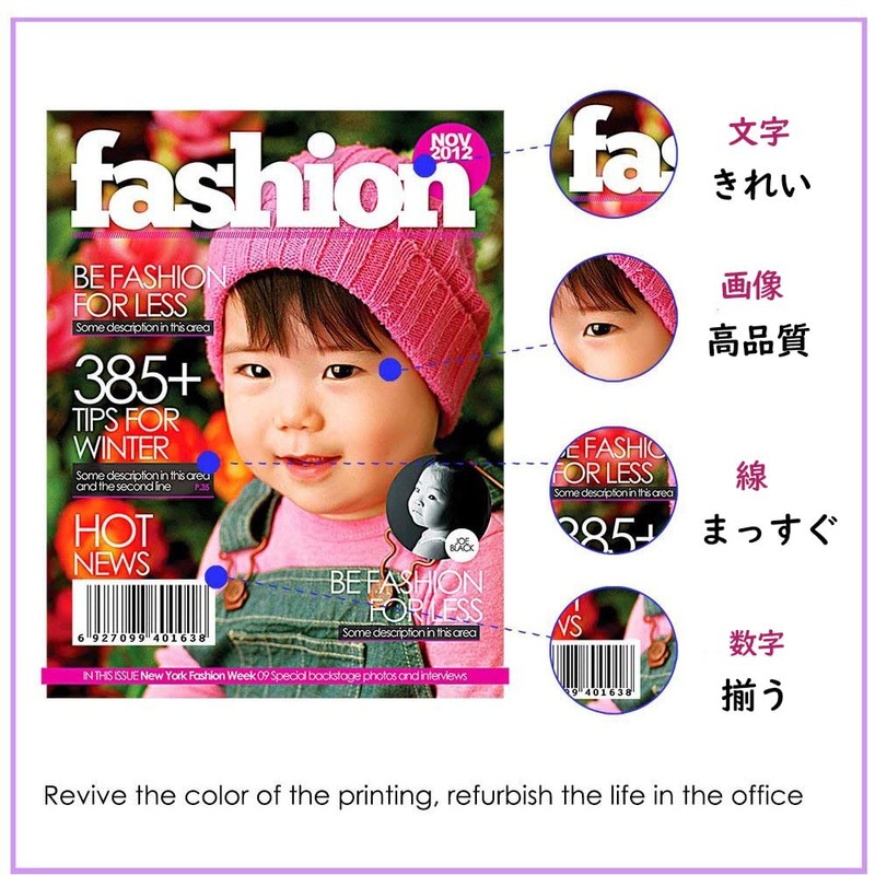 Assist-Box Compatible Ink for Epson ICBK80L / Epson IC6CL80L /