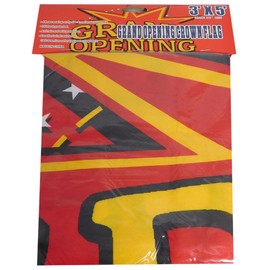 Alternative Novelties Grand Opening Crown Red & Gold Advertising 3'x5' 3 Foot x 5 Foot Rough Tex 100D Printed Polyester Flag Banner