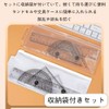 4-piece ruler set, multi-functional, portable, measuring tool, durable and durable,