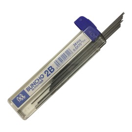 0.5 mm Pencil Lead Refills (Total 240 leads) 2B Hi-Polymer Premium Strong Dark Soft Smooth Lead Refills Suitable For All Standard Types of 0.5mm Mechanical Pencils by Buncho (Pack of 10)