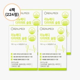 Renew Medi Diet Slim Comfortable Diet 700mg 56 tablets 4 packs / 리뉴메디 다이어트 슬림편한 다이어트700mg 56정 4팩
