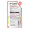 Pigeon Petit Kids Foam Shampoo, Karamarizu, Refilling, 8.5 fl oz