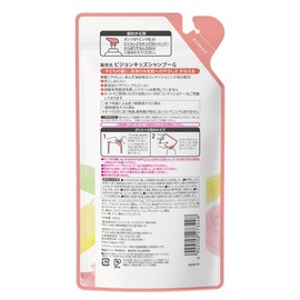 Pigeon Petit Kids Foam Shampoo, Karamarizu, Refilling, 8.5 fl oz (240 ml), Fresh Apple Scent