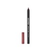 DIVAGE Waterproof Lasting 8H Lip Liner | Smudge-Resistant Formula for Precise Lip Definition, Smooth Application and Long Wear Pretty Nude