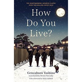 How Do You Live?