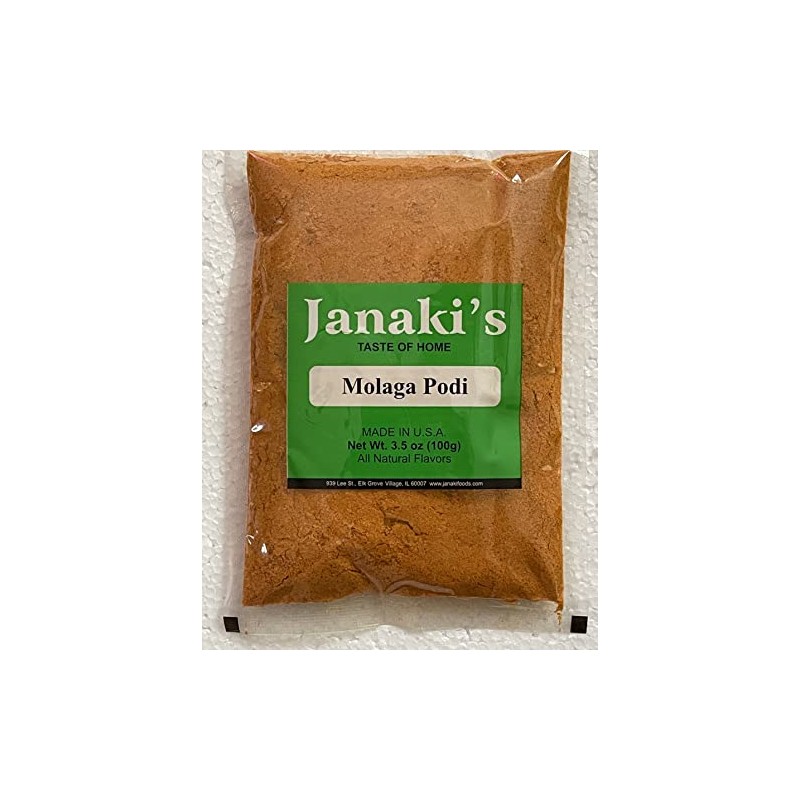 Janaki's Molaga Podi (Idli Powder) - Taste of Home -
