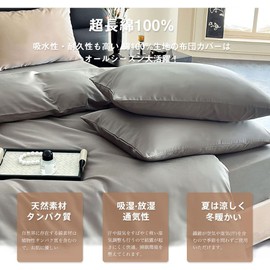 Set of 2 Pillow Cases 100% Cotton Sateen Weave 100 Thread Count Double Ply Extra Long Cotton 400 Thread Count High Density Fabric Hotel Spec Dust Mite Resistant Pillow Case Pillow Covers 2 Piece Set