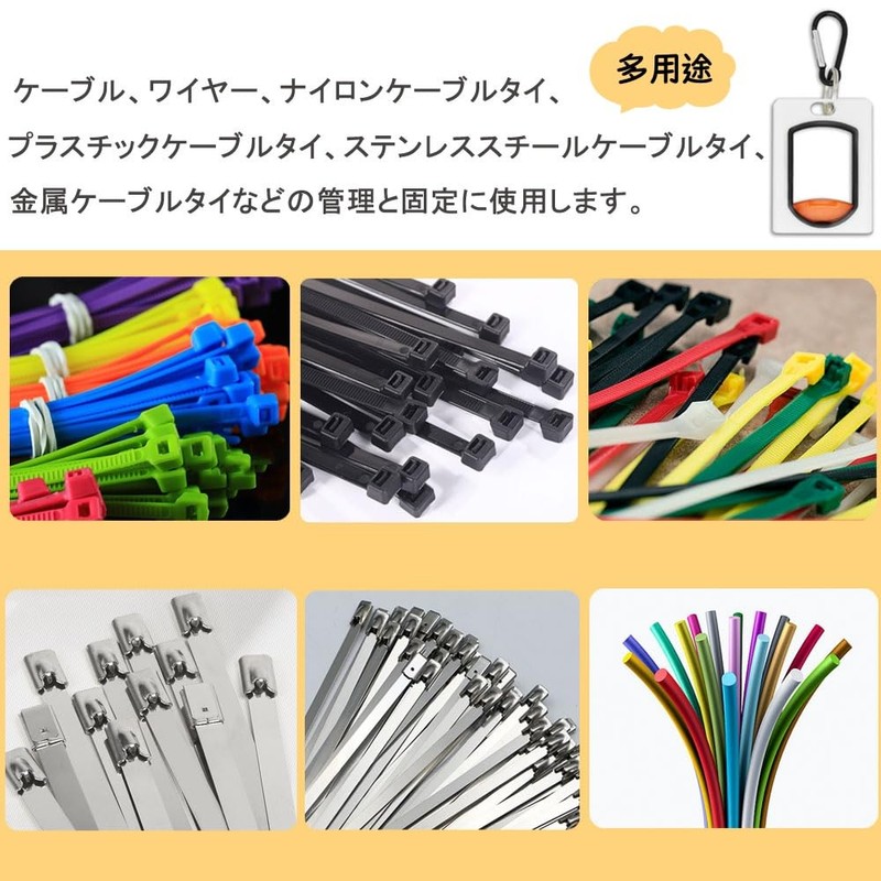 Cable Ties Holder Cable Organizer Insulating Lock Holder Fluorescent Cable