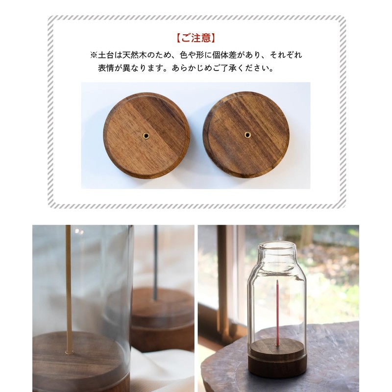 Incense Holder Ash Spill Proof Glass Wood Incense Holder Flower