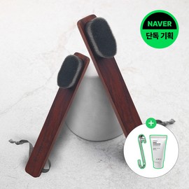 The Tool Lab 약산성클렌저 클렌징브러쉬 저자극클렌징 텍스툴프로젝트 Mild Acidic Cleanser Cleansing Brush Low Irritation Cleansing Textool Project