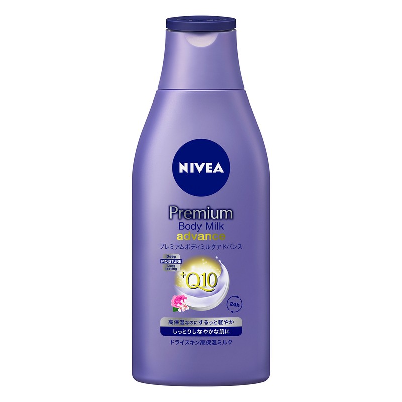 Nivea Premium Body Milk 200g Advance