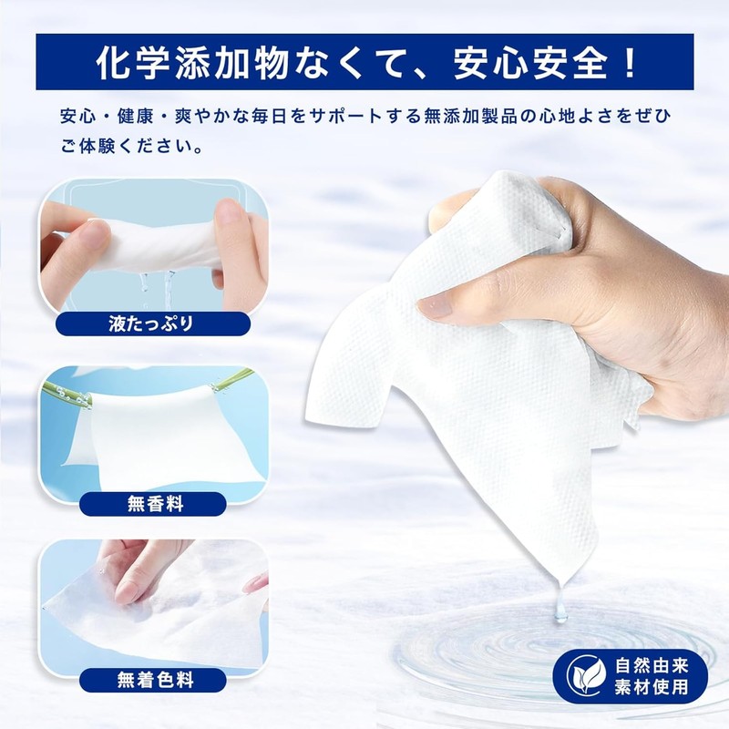 [millarouge] 冷タオル 接触冷感 暑さ対策 極冷タオル 冷却 使い捨て 無香性 7枚セット zhsj