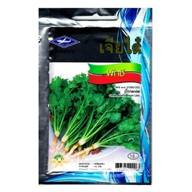 Garden at Home Chia Tai, Gartensamen, Thai Koriander (Chinesische Petersilie), 1110 samen