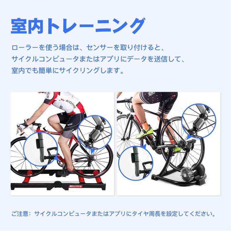 CYCPLUS Cadence Sensor Speed Sensor ANT + Bluetooth 4.0 Compatible