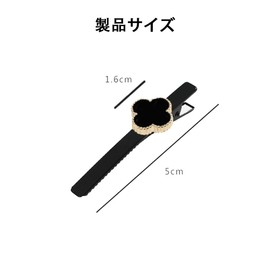 Hairpins, Stylish, Cute Bangs Clip, No Traces, Hair Accessories, Ribbon, Hair Clip, Hair Ornament, Hair Bundles, Bangs, Hair Arrangement, 6 Pieces