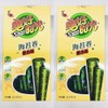 Seaweed Roll Snacks, Squid Flavor, 20.5g,(8 Count), 2 Pack