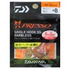 DAIWA Presso S hook SSBLA speed 8 professional