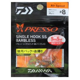 DAIWA Presso S hook SSBLA speed 8 professional