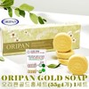 Oripan Gold Home Set (55gx4) 1 set / 오리팬골드홈세트(55gx4개입)1세트