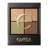 Excel Real Close CS05 Eyeshadow, Color: Beige Skin tone
