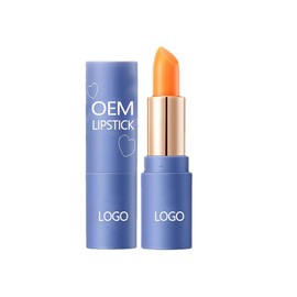 Moisturizing lip balm, natural color changing lipstick, moisturizing lip gloss, lip makeup tools for all occasions, makeup accessories for girls and women, - Specification: #orange color