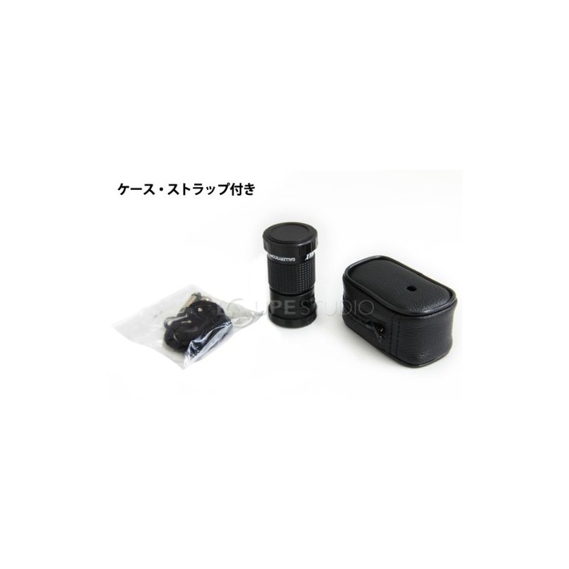 Ikeda Lens Gallery Scope KM412