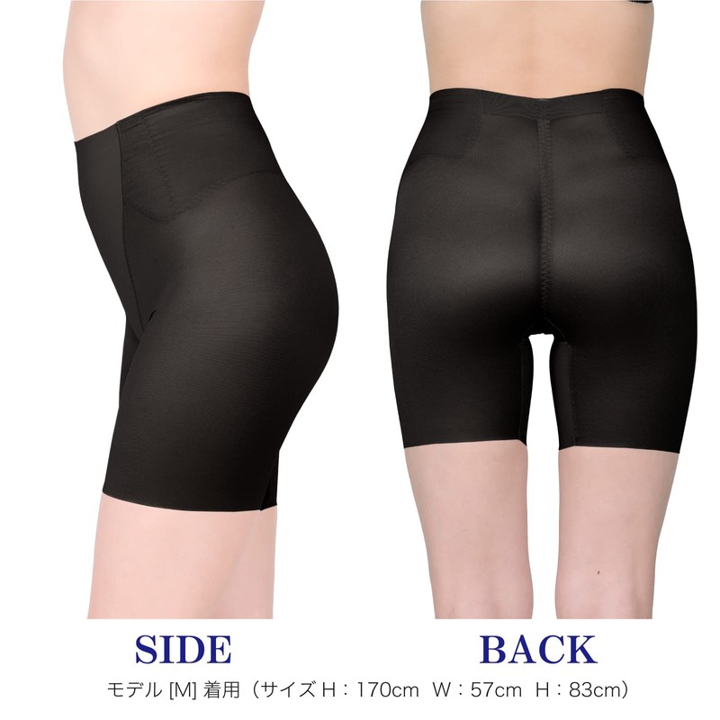 Lucien Women's Girdle Shorts, Suppressing Float Flesh and Clean Waist,