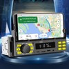 Car MP3 Player Single DIN Car Bluetooth Radio Stereo With