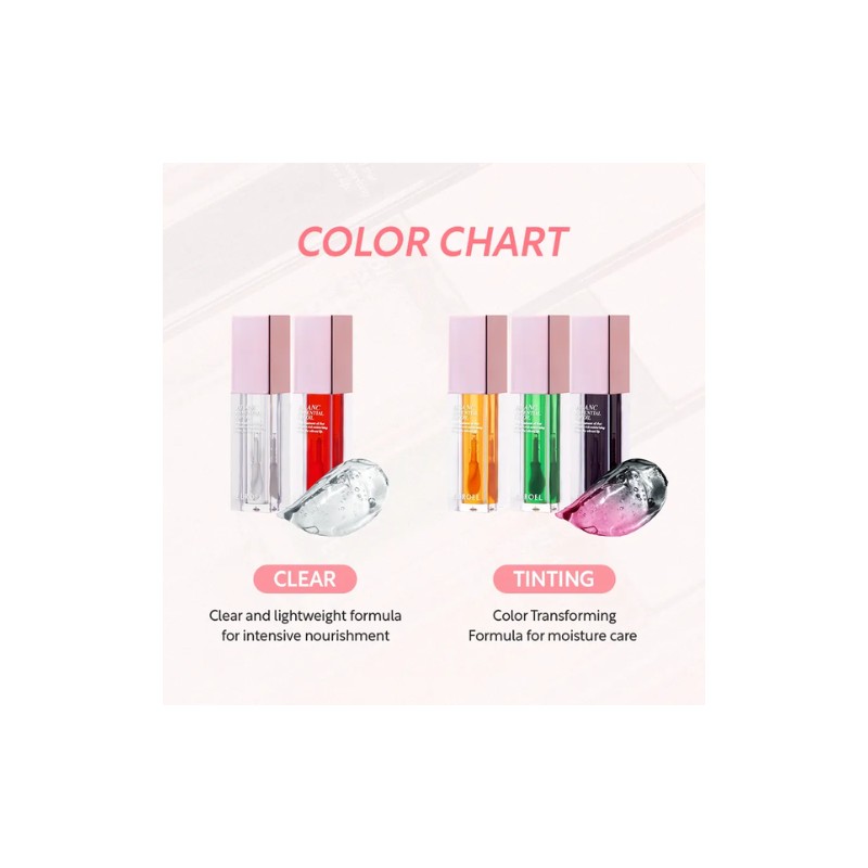 ELROEL [ELROEL]Blanc Essential Lip Oil (2 colors)