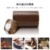 Watch Case, Watch Case, Carrying PU Leather, For 2 Pieces,