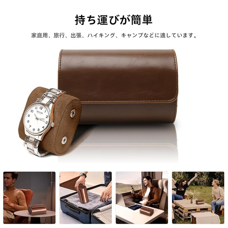 Watch Case, Watch Case, Carrying PU Leather, For 2 Pieces,