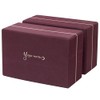 Yoga Block B, Set of 2, Burgundy