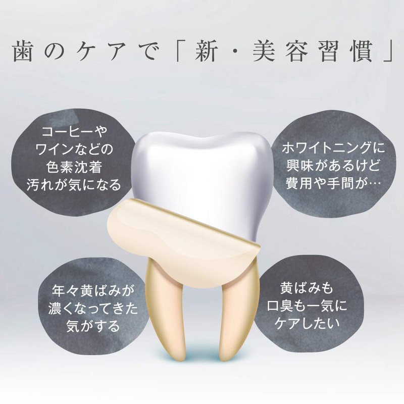 Alphax Whitening Toothpaste, Made in Japan, O-CLEAR Teeth White Powder,