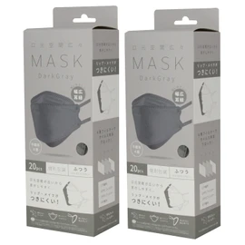 KF94 Mask, 4-Layer Non-woven Mask (20 Pieces), Dark Gray, Spacious Mouth Space Mask (2)