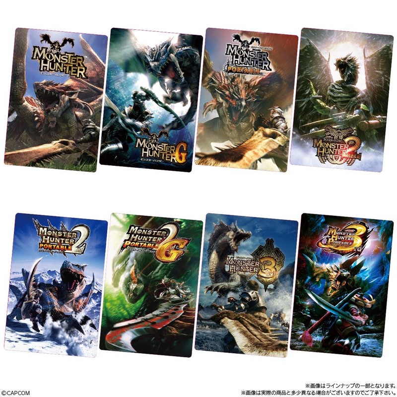 Monster Hunter 20th Anniversary Card Wafers, Box of 20 (Shokugan)