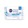 NIVEA 3 in 1 Refreshing Cleansing Wipes Pack of 6 (6 x 25 Wipes), Refreshing Make-Up Wipes with Vitamin E, Cleansing Face Wipes, Make Up Remover