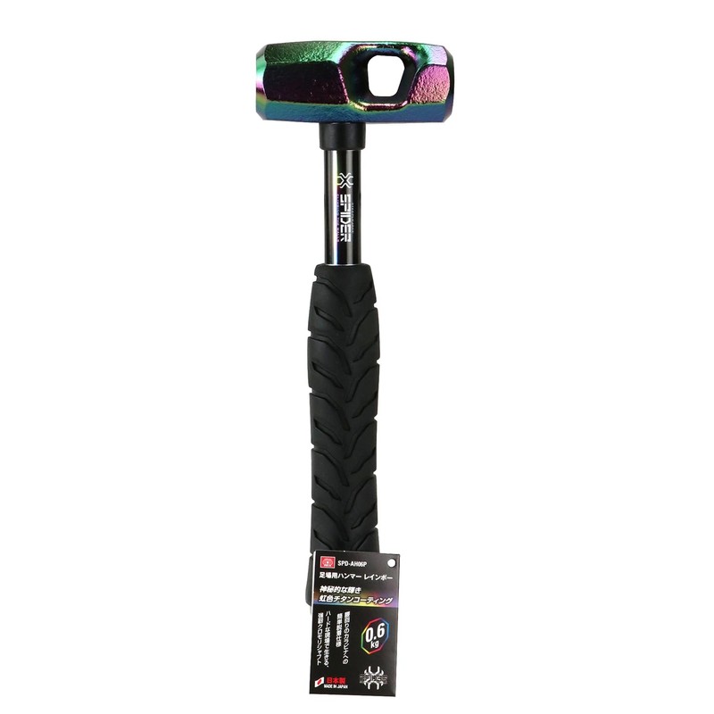 SK11 SPD-AH06P Scaffolding Hammer Rainbow Head 0.6 kg Head Diameter