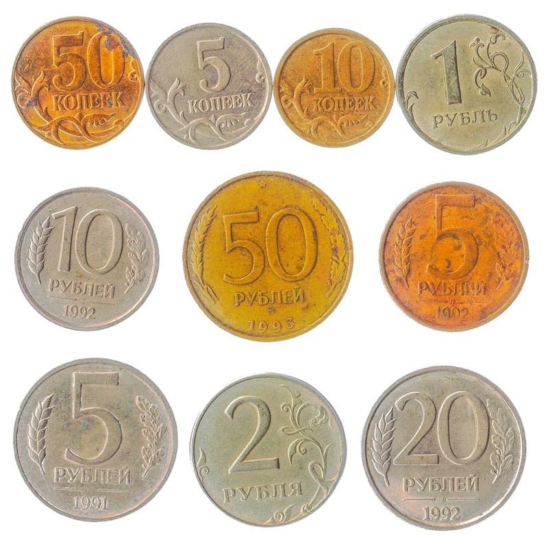Russian Federation 10 Mixed Coins | Kopeks and Rubles |