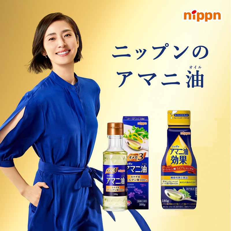 Nippon Linseed Oil Effect 6.3 oz (180 g)