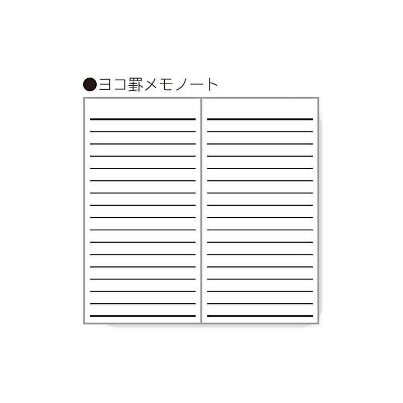 nakabayasi Free Diary Plenty Memo Mnth List Type , blk