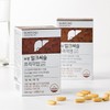 Boryeong (Boryeong Milk Thistle Premium Liver Health Solution 4 Boxes