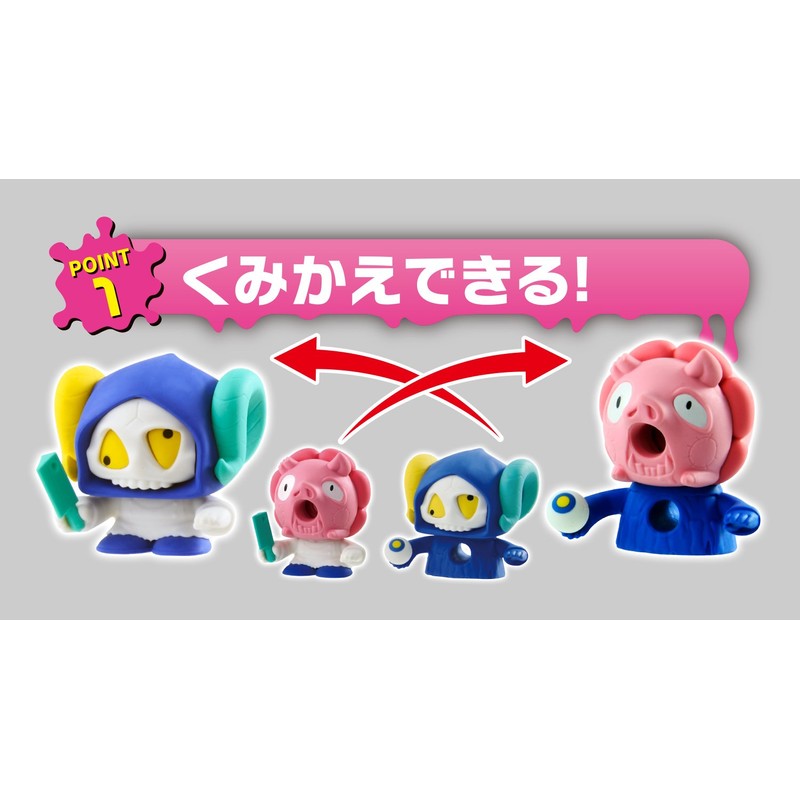 Bandai Bussashi Pack, Chapter of the Zombie Empire Vol. 2