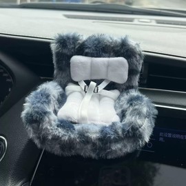 Ezcora Accessories for 10-17cm Dolls, Doll Car Seat with Clip onto Car Air Vent, Includes Seat Leg for Desktop Display (Gray Leopard)
