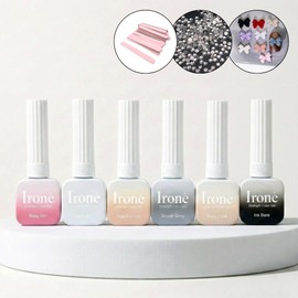Buzel Irone Bear Shade Strength Syrup Gel Nail Color + 30 Parts / 아이로네 베어쉐이드 스트랭스 시럽젤네일 컬러+파츠 30개