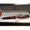 Sheaffer Valor Polished Burgundy Ballpoint Pen