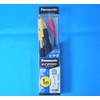 Panasonic Cord Plug (Video Code 1.0M) RP-CVP2G10