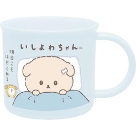San-X Ishiyowa KA33501 Plastic Cup H2.8 x 3.0 inches (70 x 75 mm)